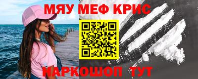 дмт Бийск