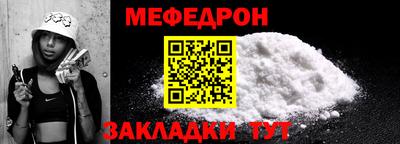 твердый Берёзовский