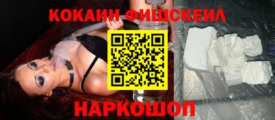 твердый Берёзовский