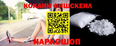 твердый Берёзовский