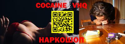 твердый Берёзовский