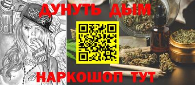 экстази Беслан