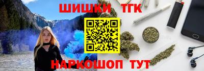 твердый Берёзовский