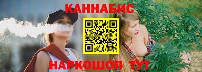 экстази Беслан