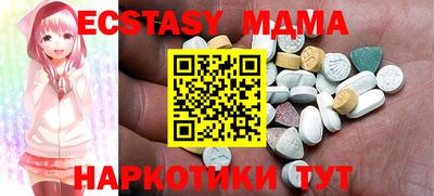 твердый Берёзовский