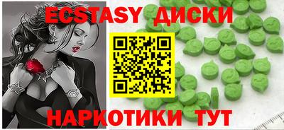 твердый Берёзовский