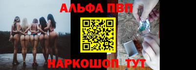экстази Беслан