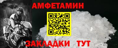 твердый Берёзовский