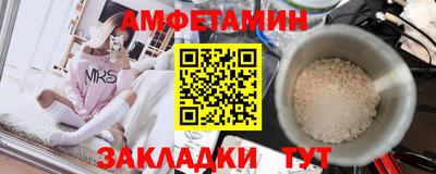твердый Берёзовский