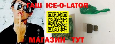 твердый Берёзовский