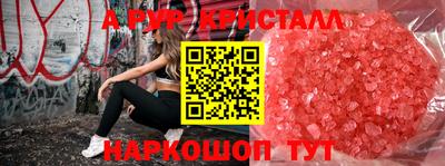 дмт Бийск