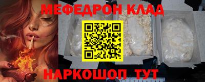 твердый Берёзовский