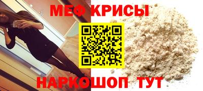 твердый Берёзовский