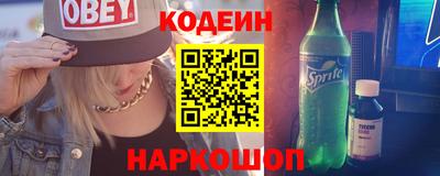 твердый Берёзовский